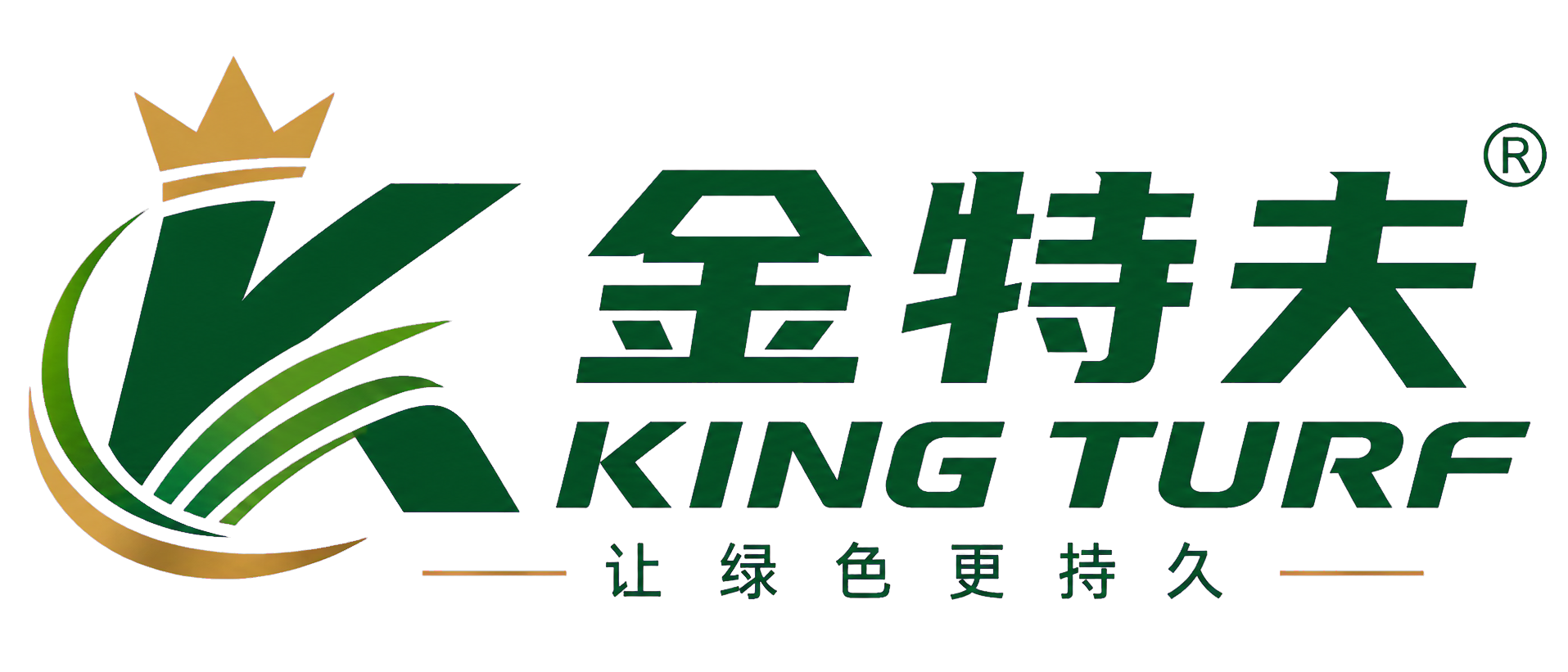 KING TURF
